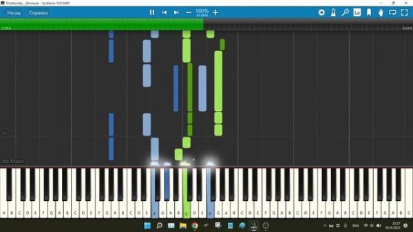 Петр Ильич Чайковский - Колыбельная / Tchaikovsky - Berceuse: piano tutorial (ЛВПГ)