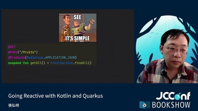 401 07 Going Reactive with Kotlin and Quarkus By 張弘明 смотреть онлайн
