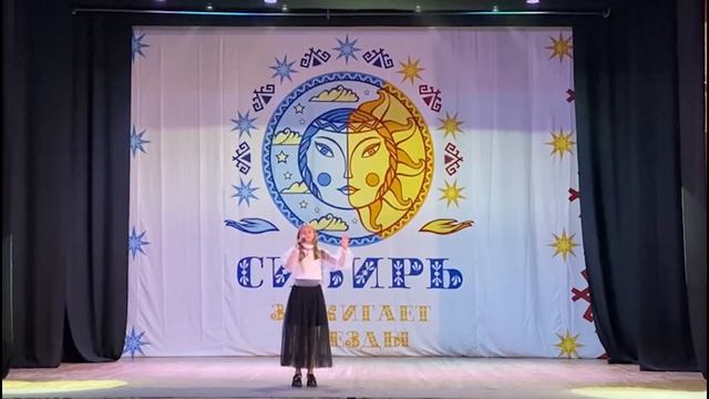 Бажутина Алиса, Сольное эстрадное пение, группа 3, Если мы вместе, Белая река смотреть онлайн