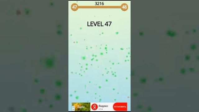 Играю в игру Speed Ball  на телефоне.! (2часть)