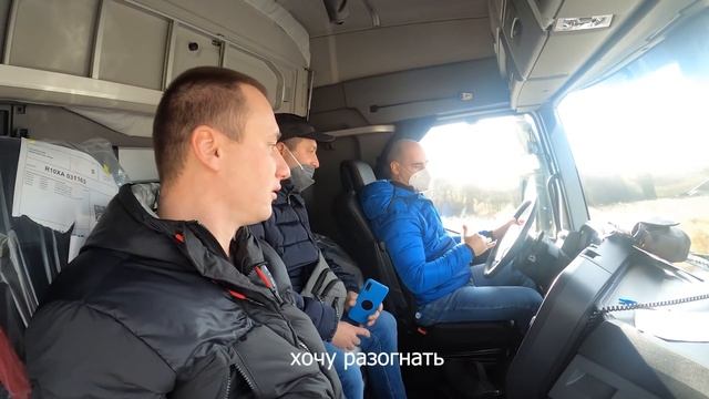 Учимся правильно ездить на грузовике. смотреть онлайн