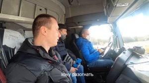 Учимся правильно ездить на грузовике.