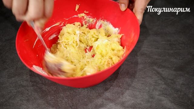 Кулинарные Испытания