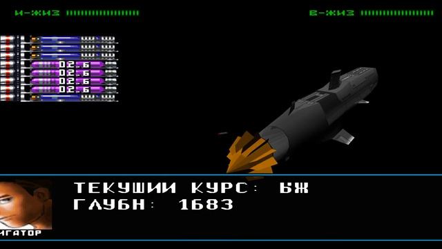 Submarine Commander[PS] - Перехват Спиридона #17 смотреть онлайн