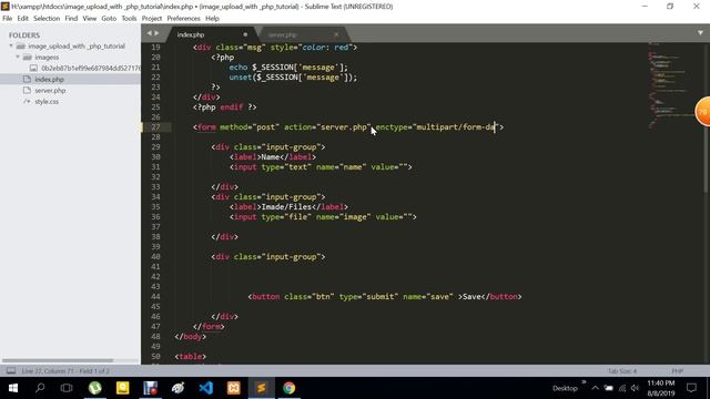 PHP File /Image Uploading and display Bangle Tutorial -Part 2 смотреть онлайн