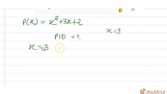 यदि P(x) = x^(2) + 3x + 2 हो, तो P(3)का मान होगा | 10 | आँकड़ो का विश्लेषण | MATHS | NAVBODH | ... смотреть онлайн