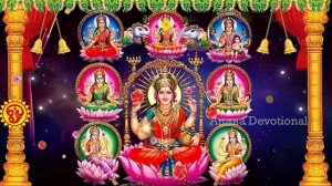 FRIDAY ASHTA LAKSHMI SONG FOR WEALTH & PROSPERITY | Lord Lakshmi Devi Tamil Devotional Songs