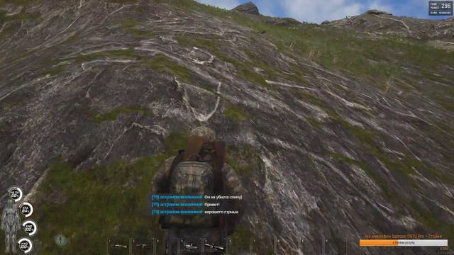 SCUM - НАЙТИ ПЕЩЕРУ SCUM игра смотреть онлайн