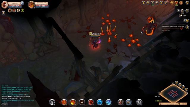 ALBION ONLINE / КУПИЛ СВОЙ ОСТРОВ