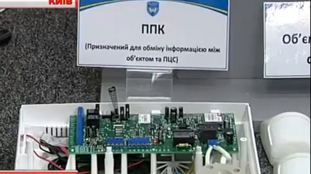 Как защитить квартиру от взлома и кражи. смотреть онлайн