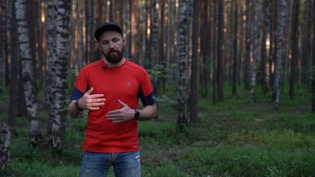 Руководство к Совершенству