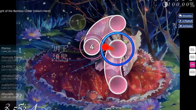 osu! - Masayoshi Minoshima - Flight of the Bamboo Cutter [eikka's Hard] смотреть онлайн