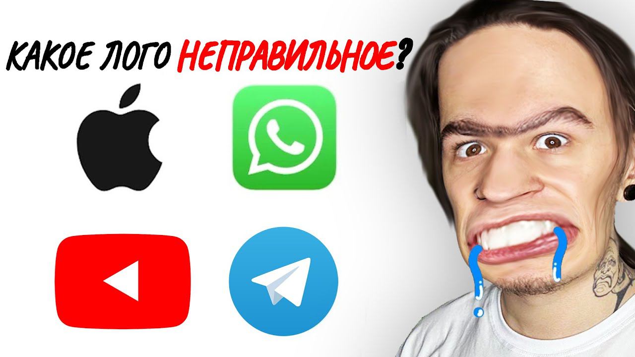 ЭТО ВИДЕО ТОЛЬКО ДЛЯ ТУПЫХ!! (Braindom) смотреть онлайн