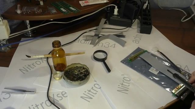 маршрутизатор из компьютера смотреть онлайн