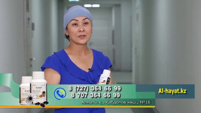 Отзывы Наших Клиентов смотреть онлайн