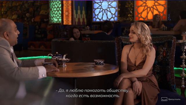 Для соблазнения надо лишь...Читать далее|Обзор на Super Seducer 2