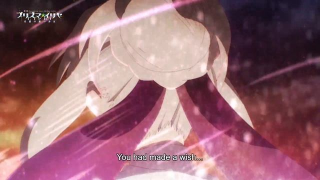 Fate/Kaleid liner PRISMA ILLYA - Licht Nameless Girl - Trailer смотреть онлайн