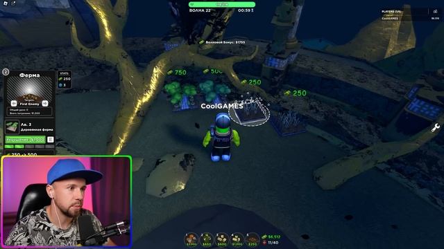 Устроил НАСТОЯЩИЙ АД Расплавленному БОССУ! ОДИН ПРОТИВ ВСЕХ в Режиме Tower Defense Simulator Roblox смотреть онлайн