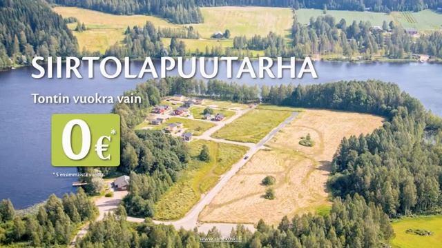 Aanekoski 2014 messut смотреть онлайн