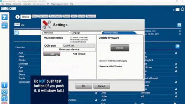 FORCE FIRMWARE UPDATE