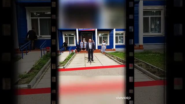 Открытие Аллеи Городов Героев 2020 год пгт Серышево смотреть онлайн