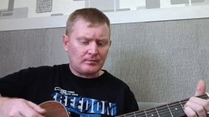Приходите в мой дом. Песни под гитару.