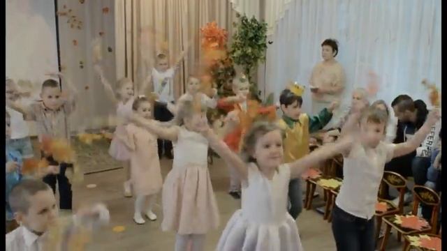 "Ах, осень, осень, золотая осень!" А. Яранова, Д. Князев смотреть онлайн