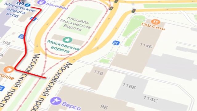 КАРТА ПРОЕЗДА ЭЛЕКТРОЩИТ смотреть онлайн