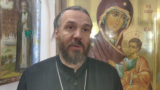 Сбор на новую чашу для совершения Евхаристии