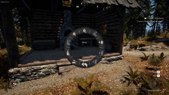 Medieval Dynasty Выпуск №1 ТОП ГАЙД