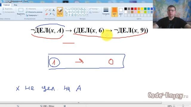 ЕГЭ по информатике 2021 Демо - Задание 15 (Демонстрационный вариант) смотреть онлайн