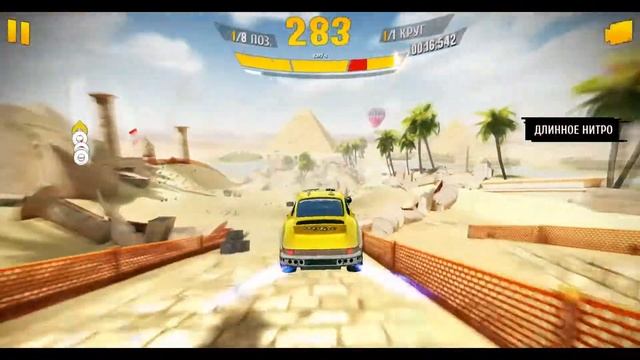 Xtreme v.1.7. Special Project. Porsche 911. Research. смотреть онлайн