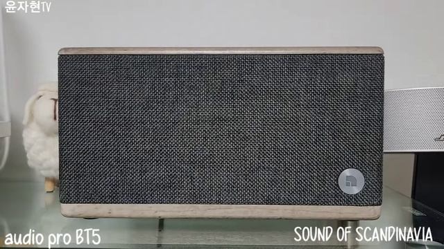 audio pro BT-5 음질영상입니다. 너무착해진 가격으로 판매되고있네요. #오디오프로# смотреть онлайн