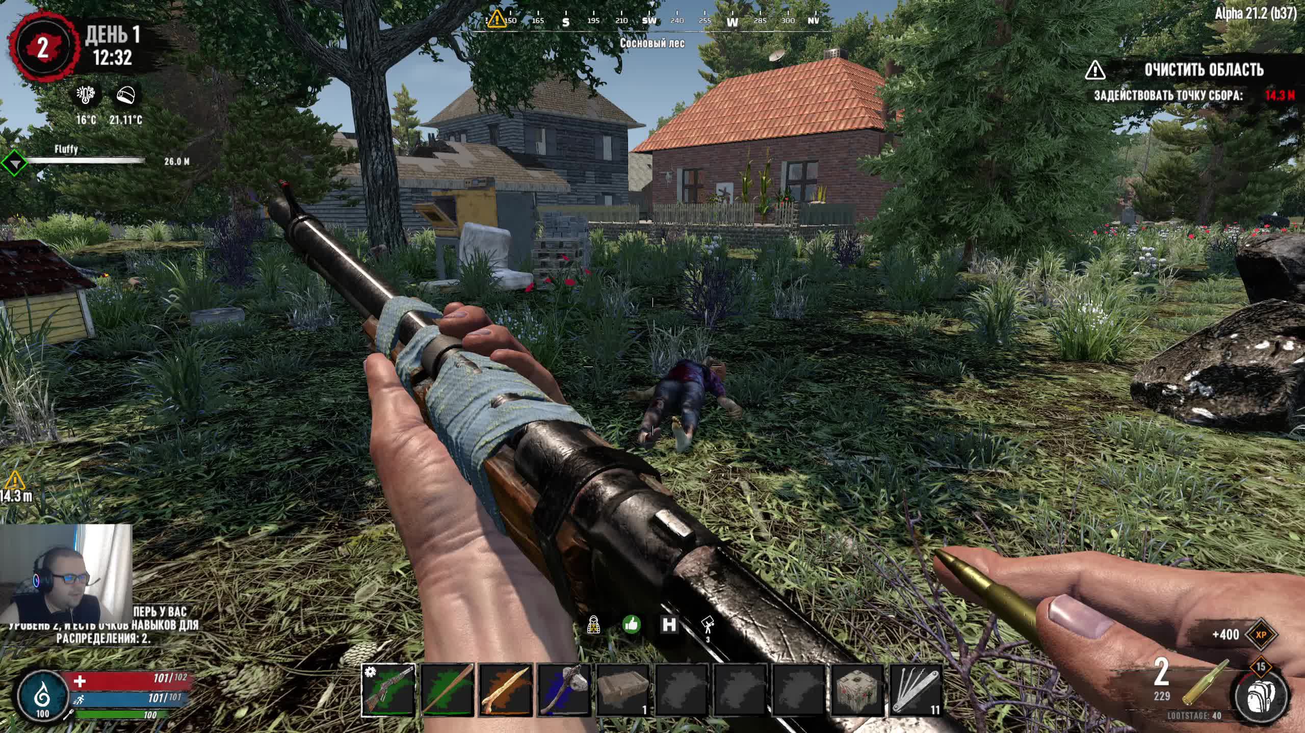 7 Days To Die. War3zuk Aio Overhaul №1.5