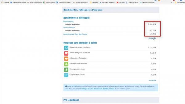 Заполняем IRS Automatico 2018