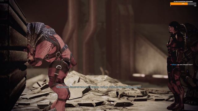 Mass Effect: Legendary Edition ➤ Прохождение ➤ Страж ➤ Сложность: Безумие ➤ [Mass Effect 2] 2K #14 смотреть онлайн