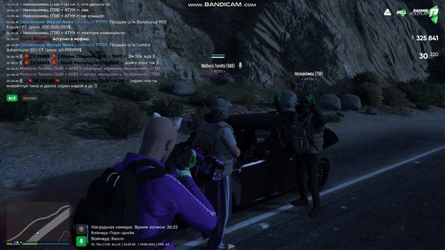 GTA5 2024-08-20 01-56-25-831 ограбление смотреть онлайн