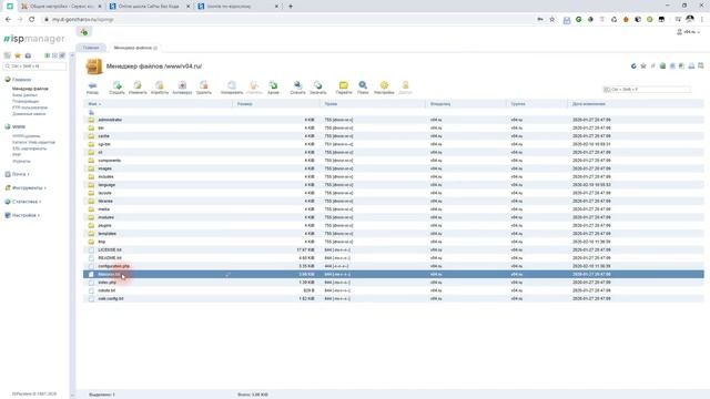 Короткие ссылки. Создаем бесплатный сервис коротких ссылок на CMS Joomla смотреть онлайн