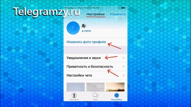 Telegram на русском ¦ Как сделать телеграм на русском׃ Android, iOS и Windows смотреть онлайн