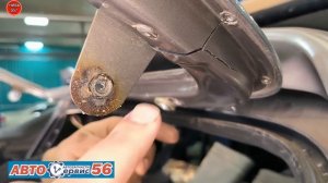 ТРЕСНУЛА  ПЛАСТИКОВАЯ  АБС  ДВЕРЬ на НИВЕ 4х4. РЕКЛАМАЦИЯ.