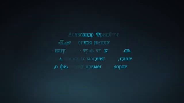 V Балтийская конференция по хирургической стоматологии и ортопедии. 26 и 27 мая 2018 г. смотреть онлайн