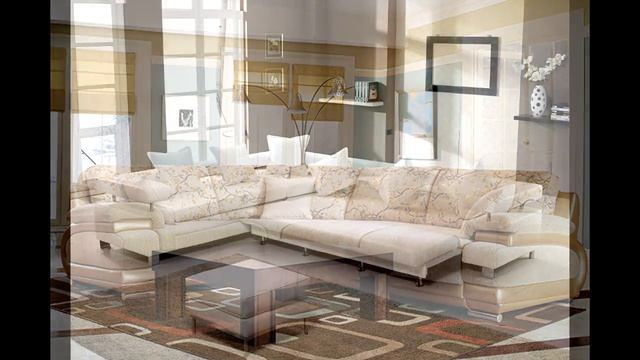 Интересные виды диванов для гостиной/Interesting types of sofas for living room смотреть онлайн