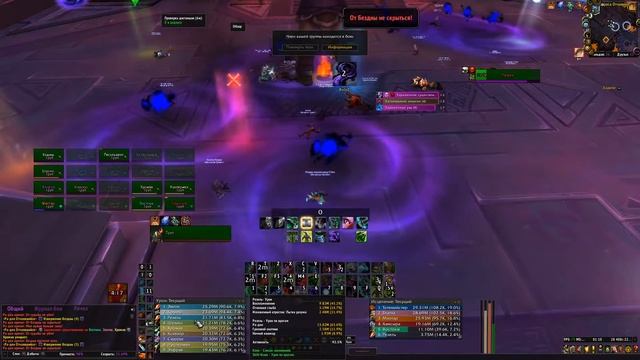 Фарм ключей. Demon Hunter/2ddk/Soulflayer смотреть онлайн