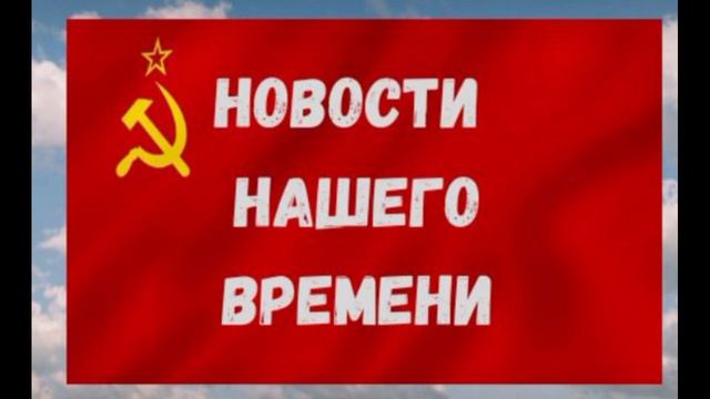 ДАН СССР Гос.Акт за январь 2024 года ч.13, § 84 - 88 смотреть онлайн