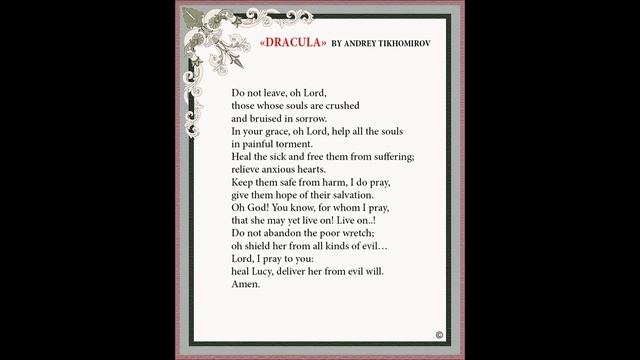 Prayer of Mina from Dracula by Andrey Tikhomirov. Demo смотреть онлайн