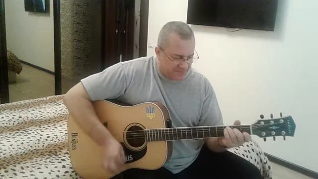 Кавер Чайф "Шаляй-валяй" смотреть онлайн