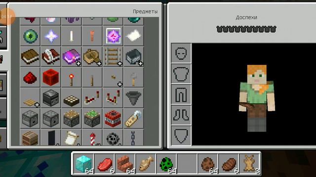 кароче делаю продолжение игры . смотреть онлайн