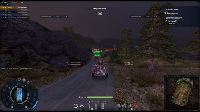 Armored Warfare ► Прохожу боевой путь /1440пи, 100 FPS смотреть онлайн
