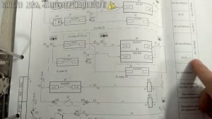ЛОГИЧЕСКАЯ ЗАЩИТА ШИН: ЧТО ЗАЩИЩАЕТ, КАК РАБОТАЕТ, КАК РЕАЛИЗОВАНА, КАК ПРОВЕРИТЬ В РЕАЛЬНОМ ЗРУ!!
