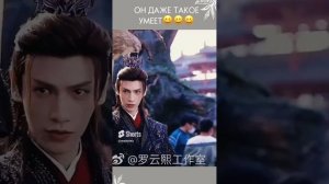 Светлый пепел луны